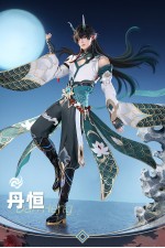 1/3 Delusion Honkai Star Rail HSR Dan Heng Cosplay Costume